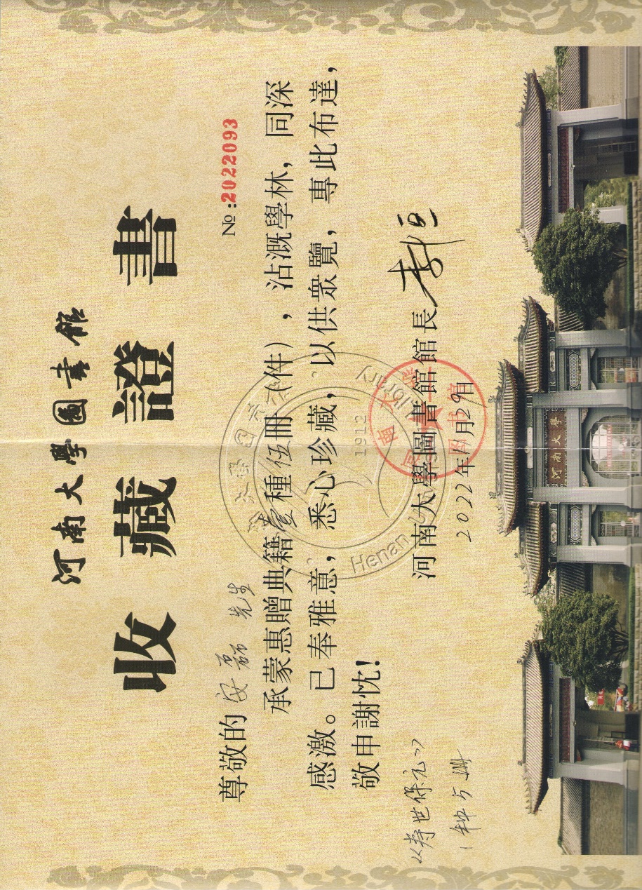 đăng đăng nhập w88