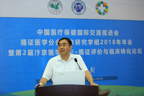 đăng đăng nhập w88