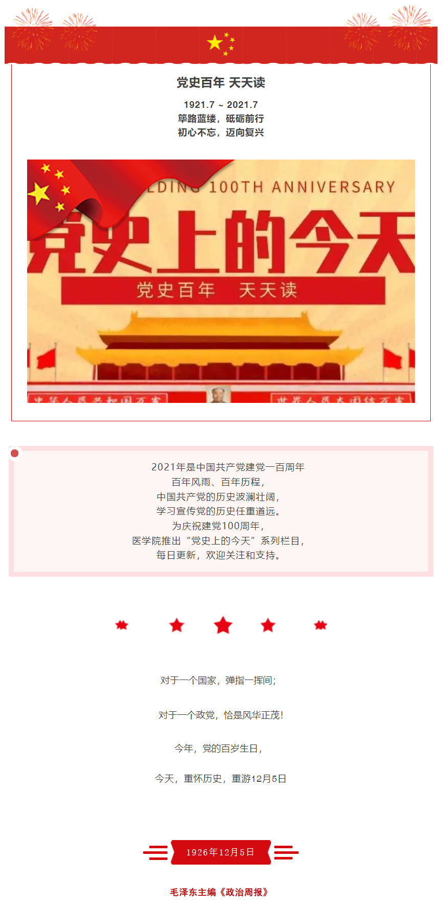 đăng đăng nhập w88