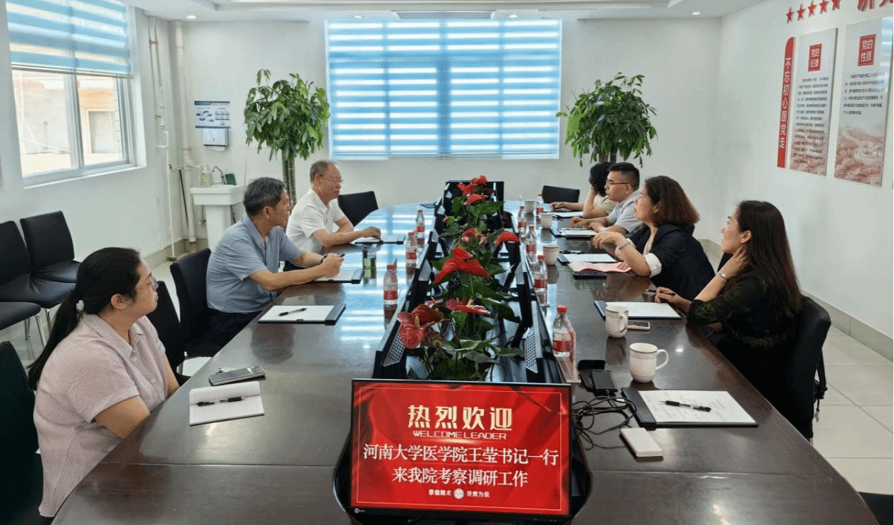 đăng nhập w88