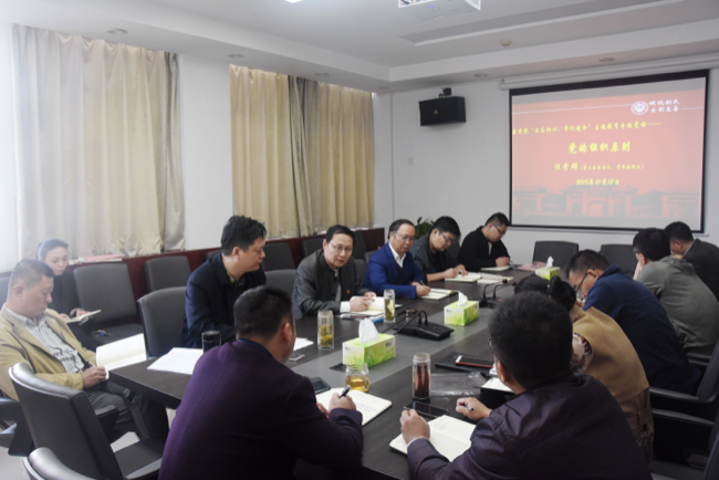 link vào w88 mới nhất