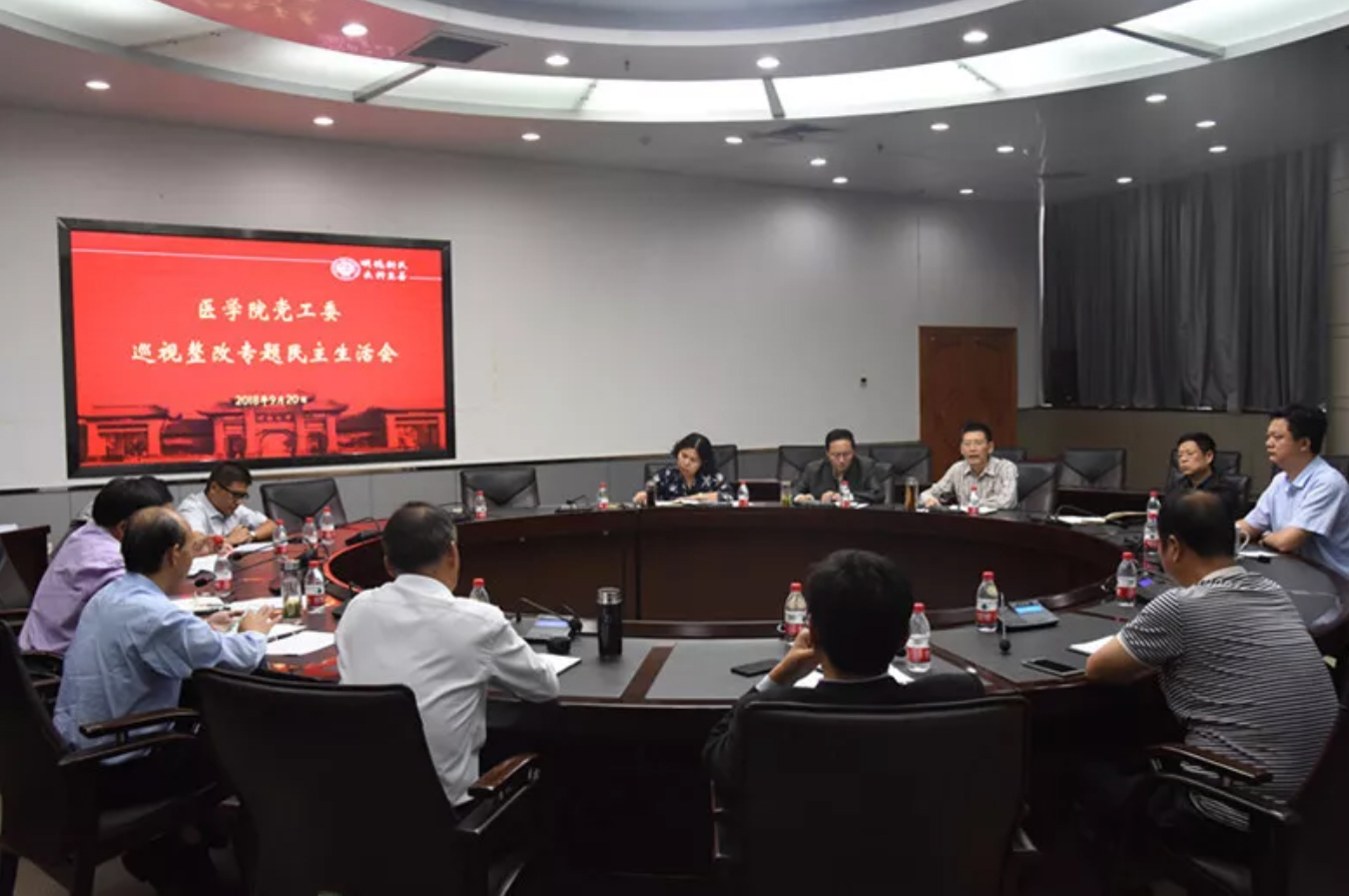 đăng đăng nhập w88