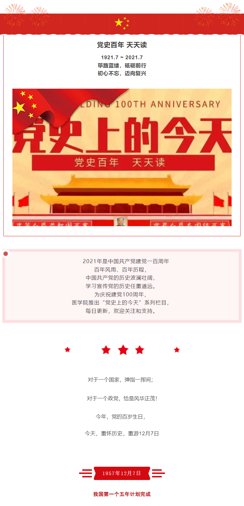 đăng đăng nhập w88