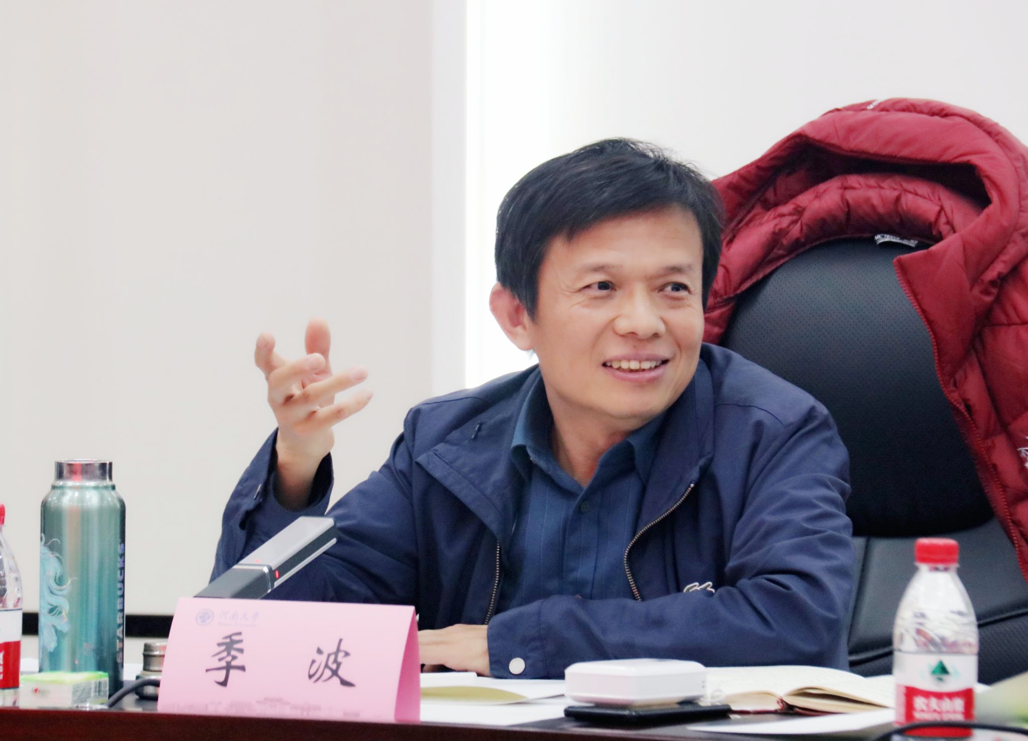 đăng đăng nhập w88