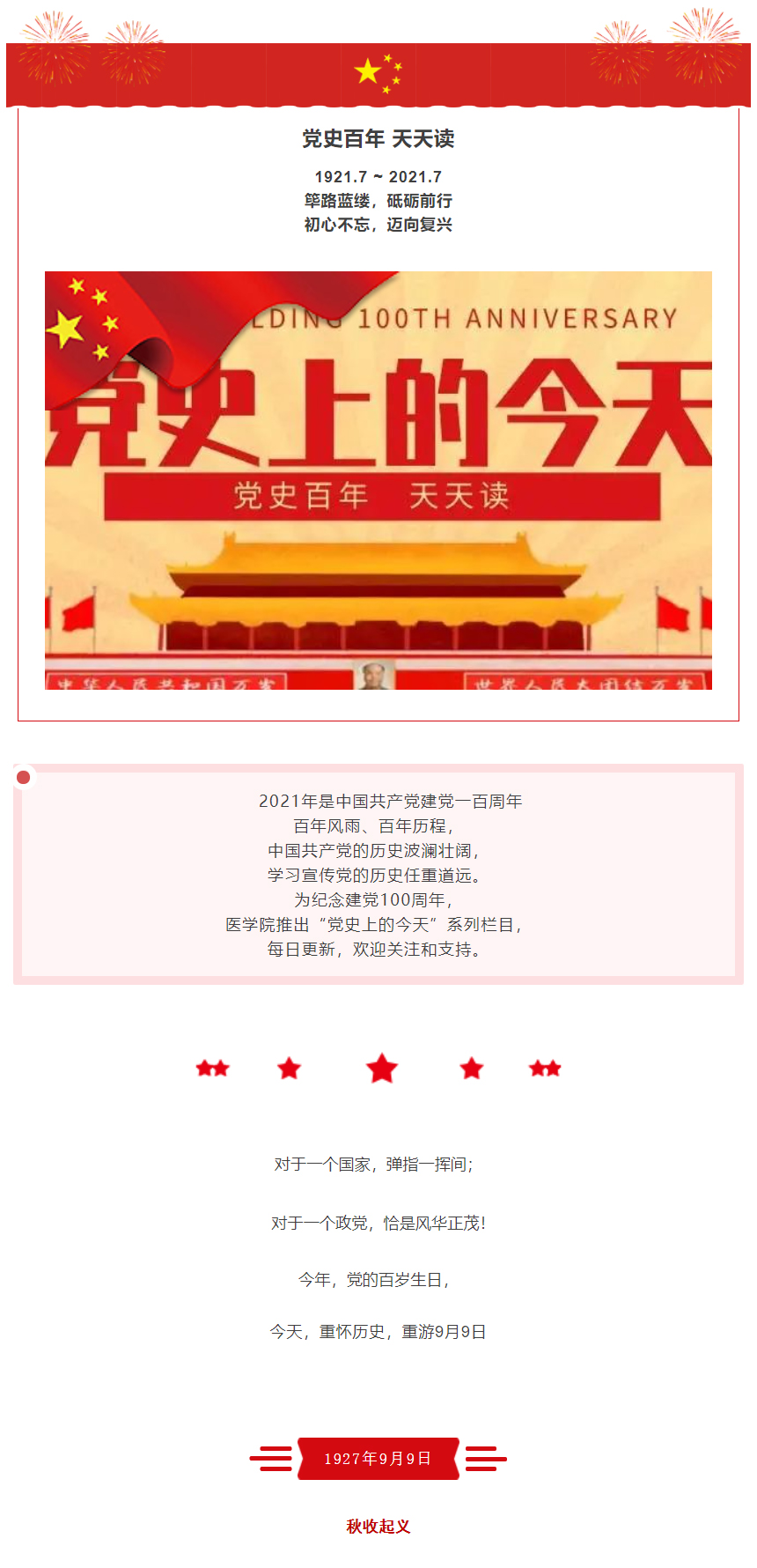 đăng đăng nhập w88