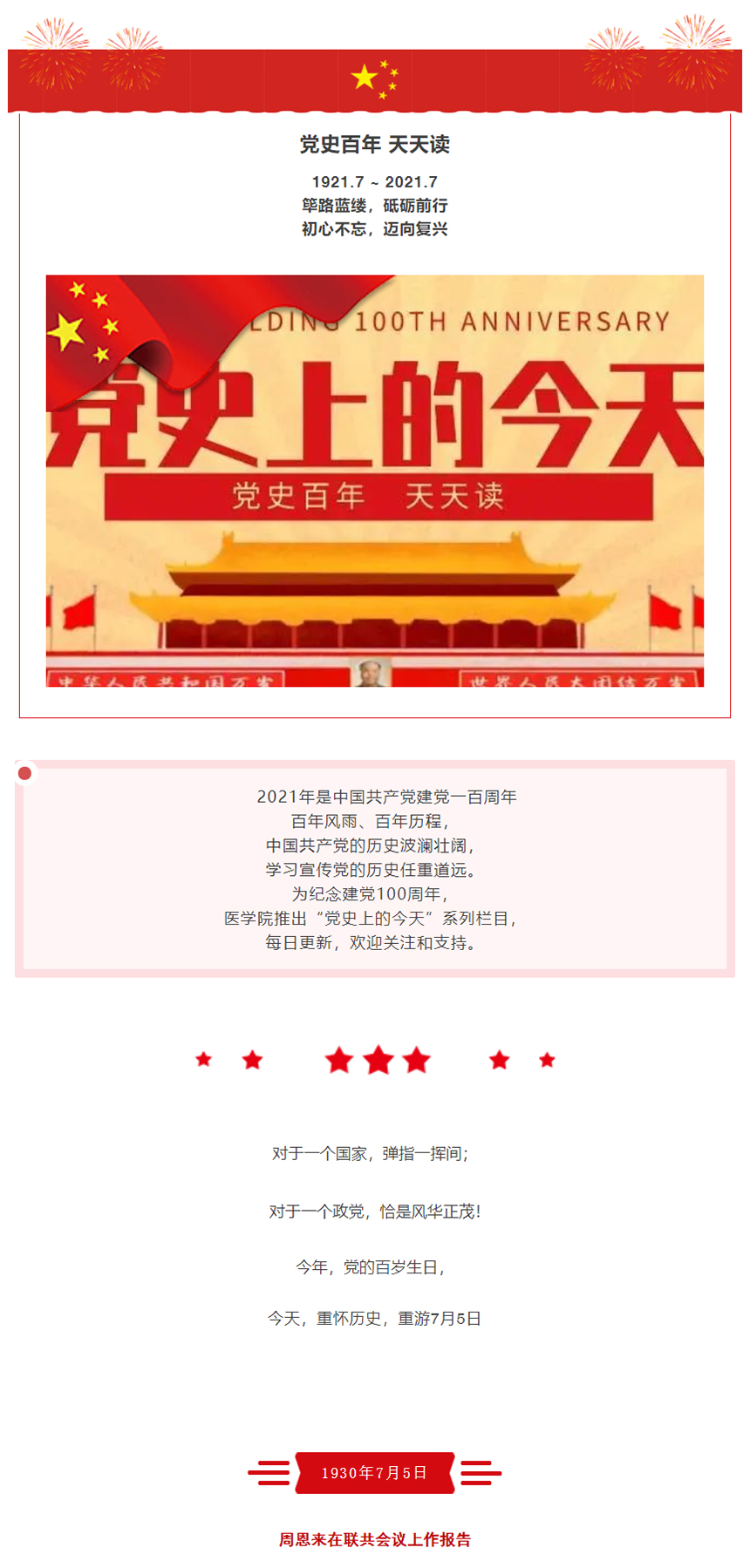 đăng đăng nhập w88