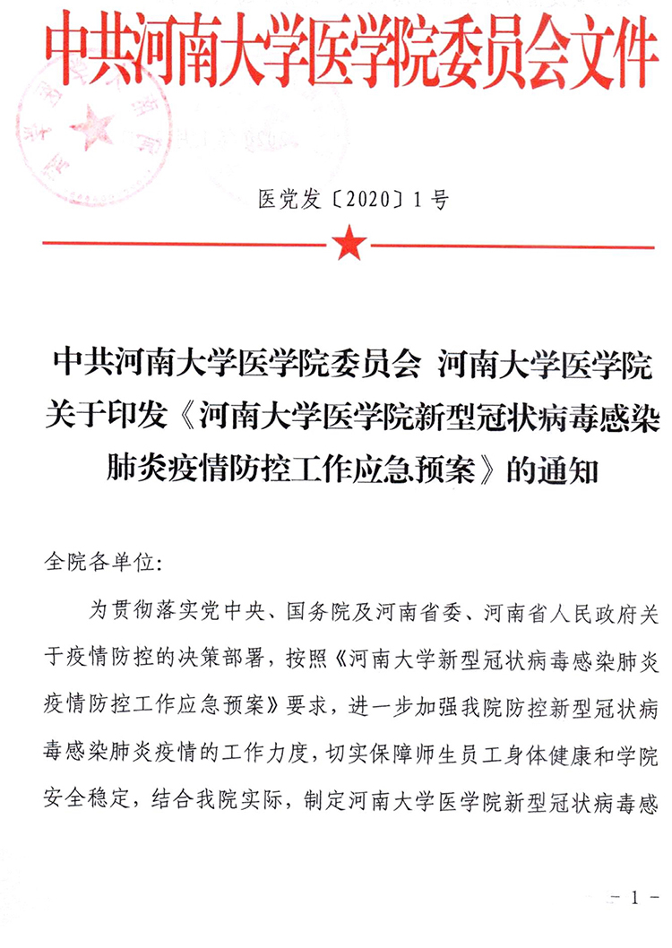 đăng đăng nhập w88