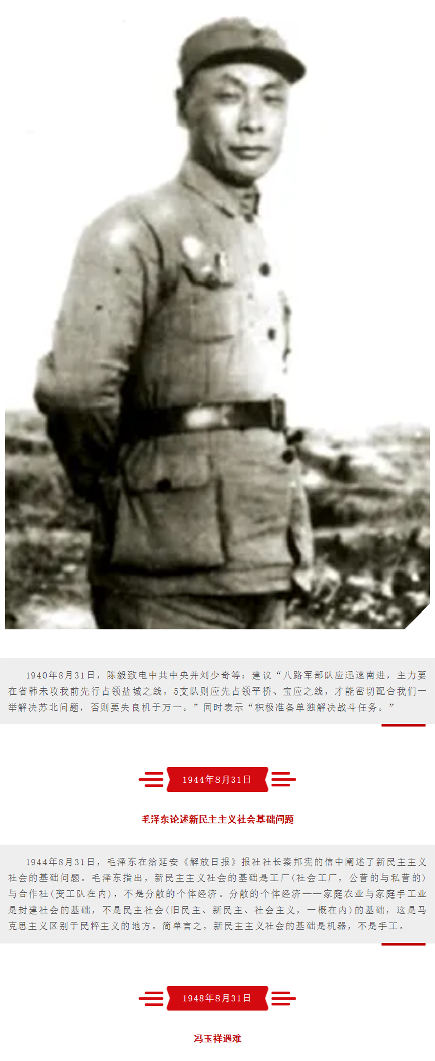 đăng nhập w88