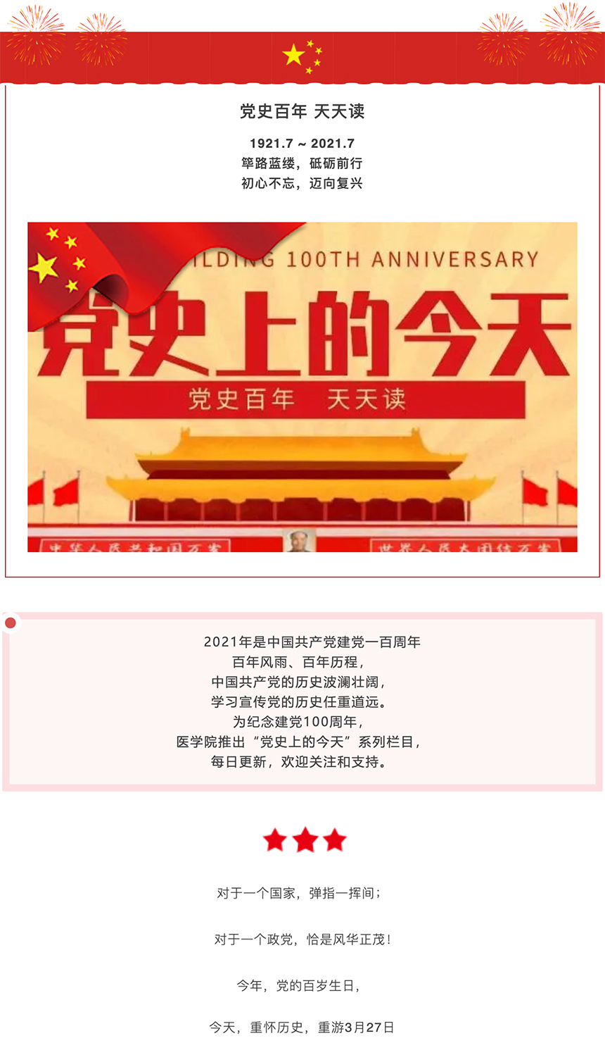 link vào w88 mới nhất