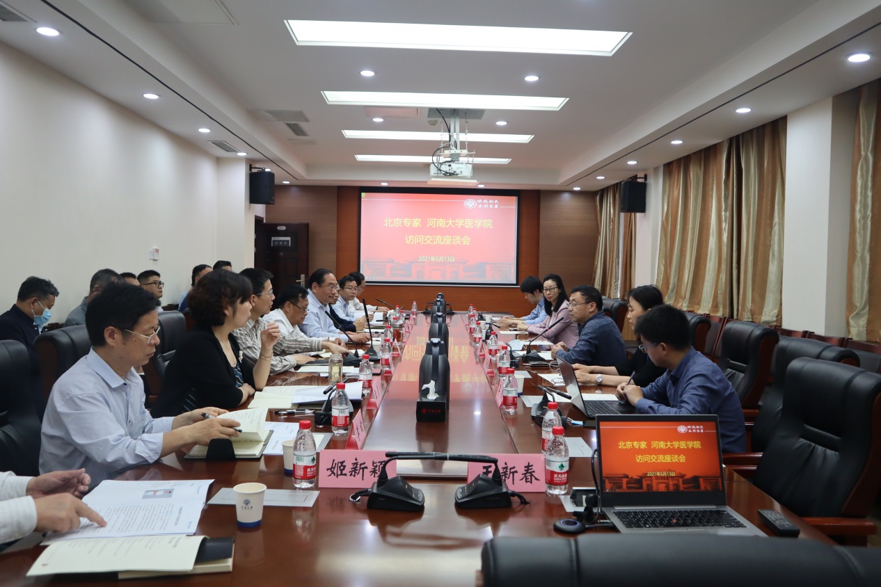 /__ cục bộ/4/4B/7F/E348D46B19E838A8AEDAD5D593D_B666602