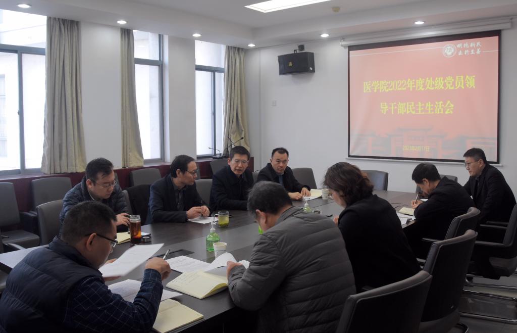 WeChat Picture_20230217153819