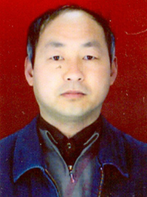Yuan Wangjun