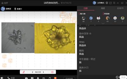 w88.w88.is
