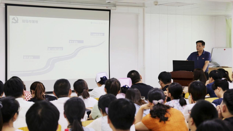 link vào w88 mới nhất