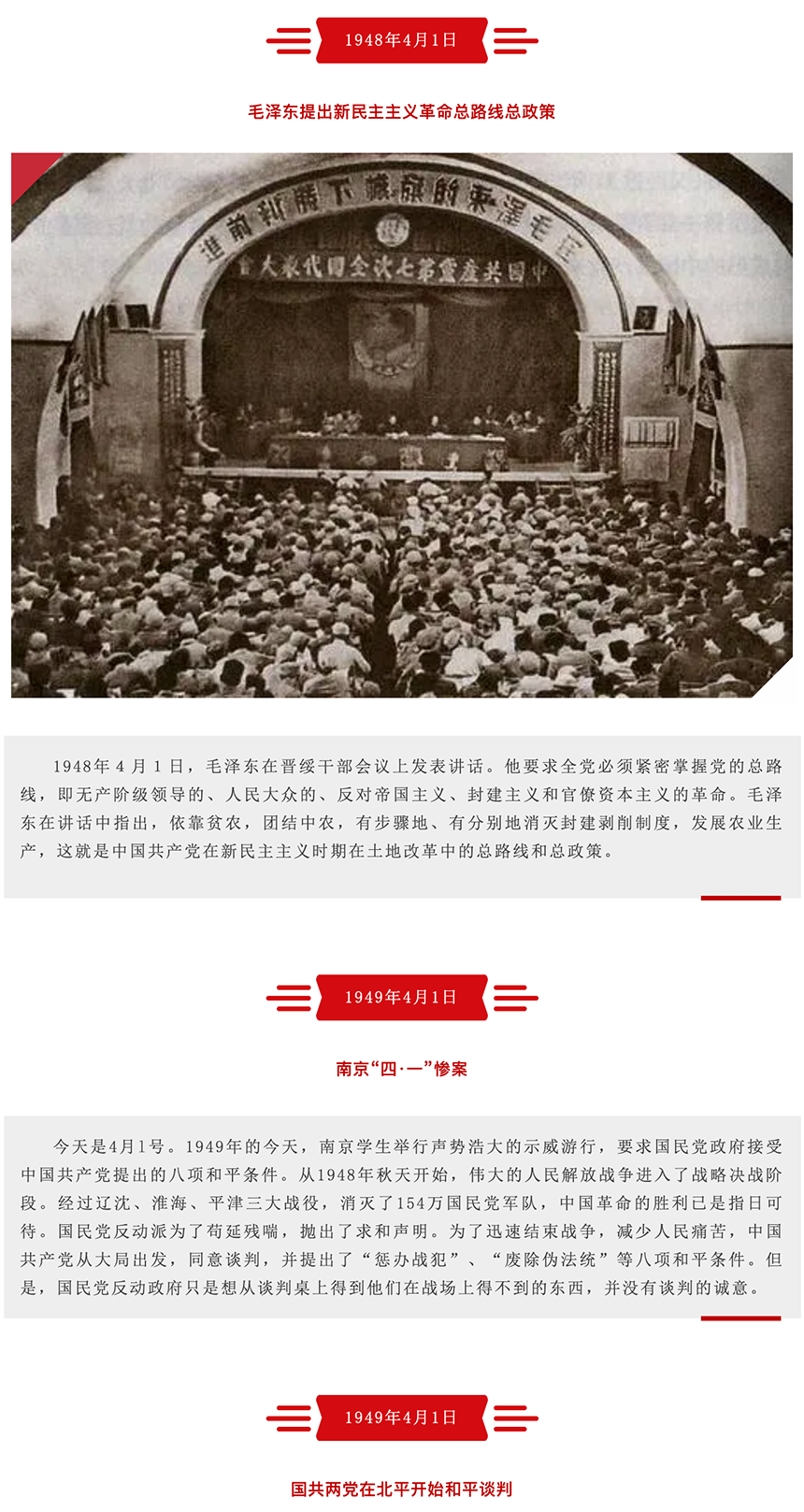 đăng nhập w88