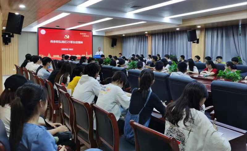 link vào w88 mới nhất