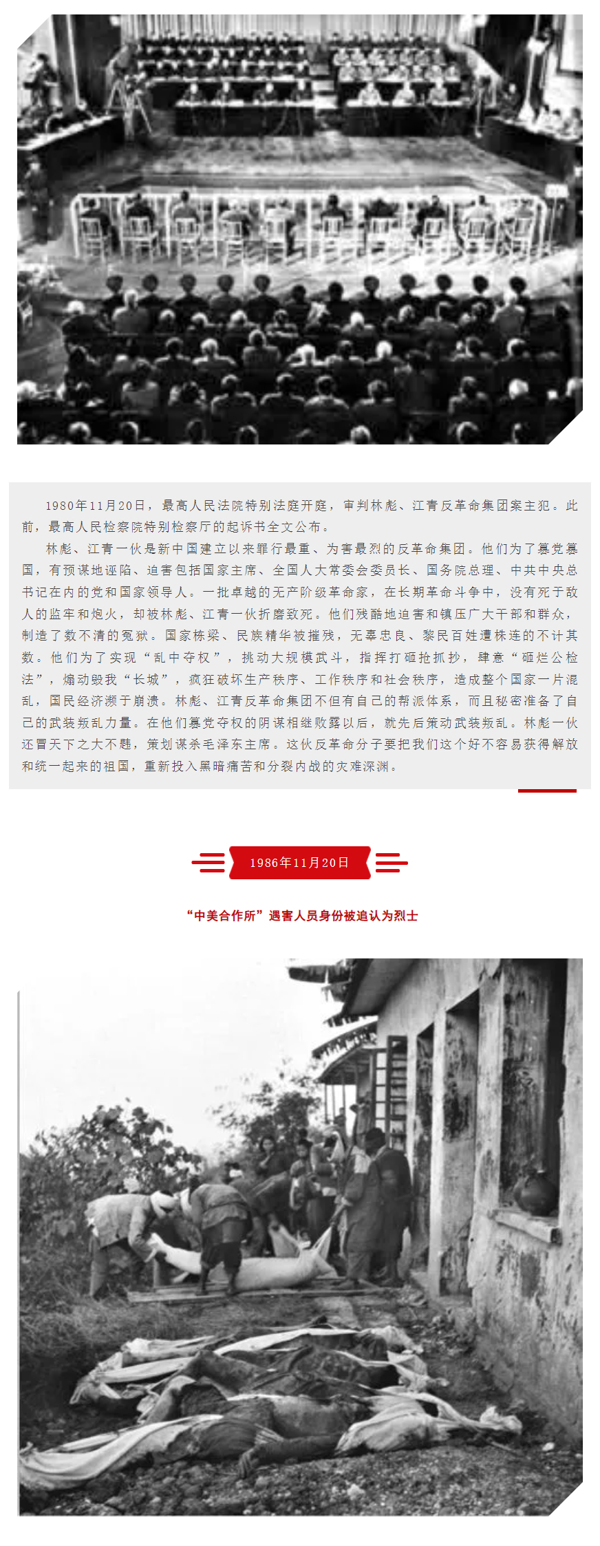 đăng nhập w88