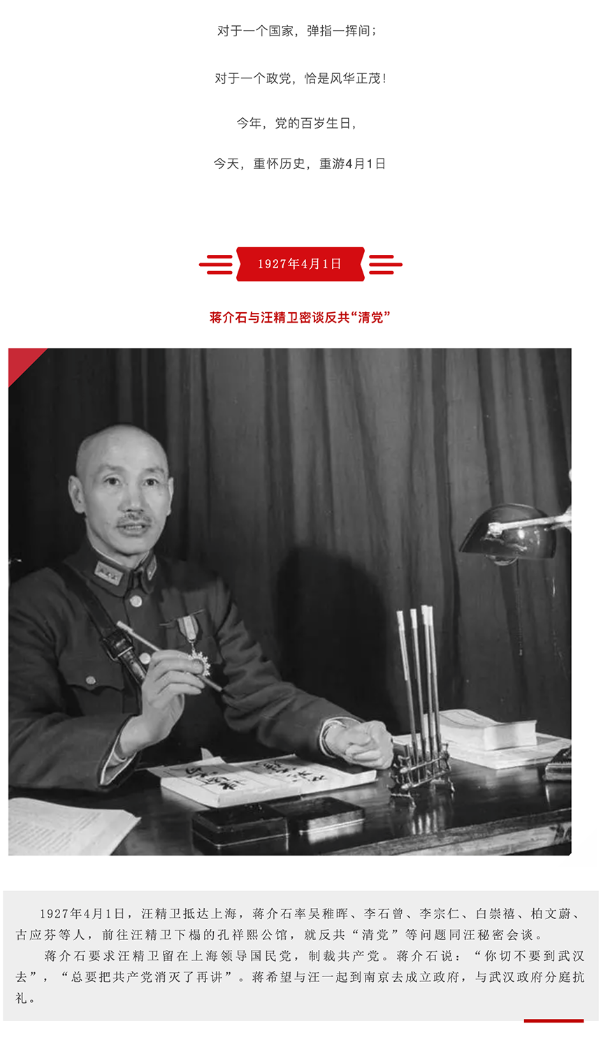 đăng nhập w88