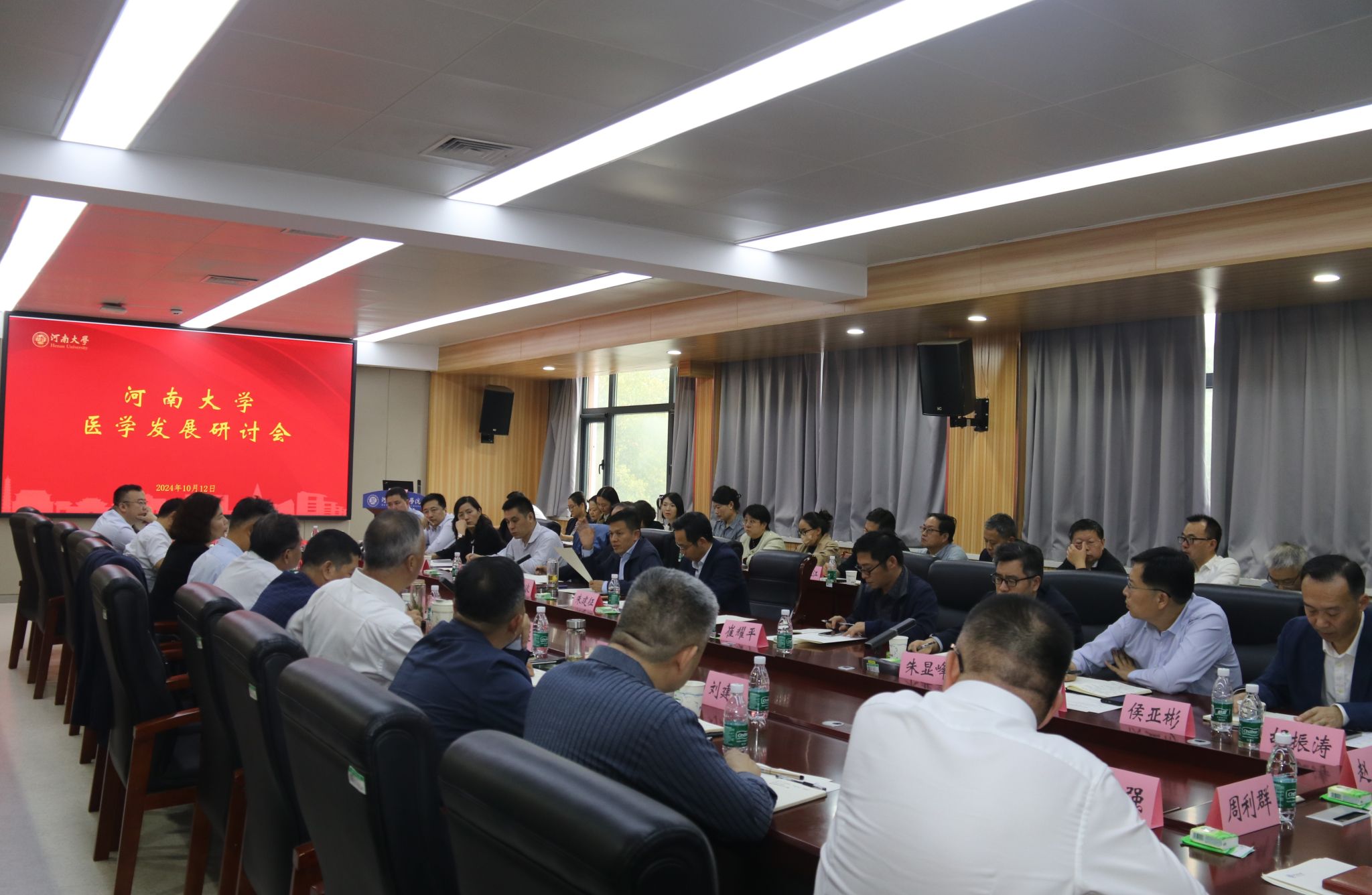 link vào w88 mới nhất