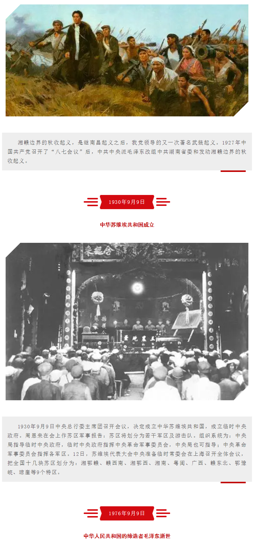 đăng đăng nhập w88