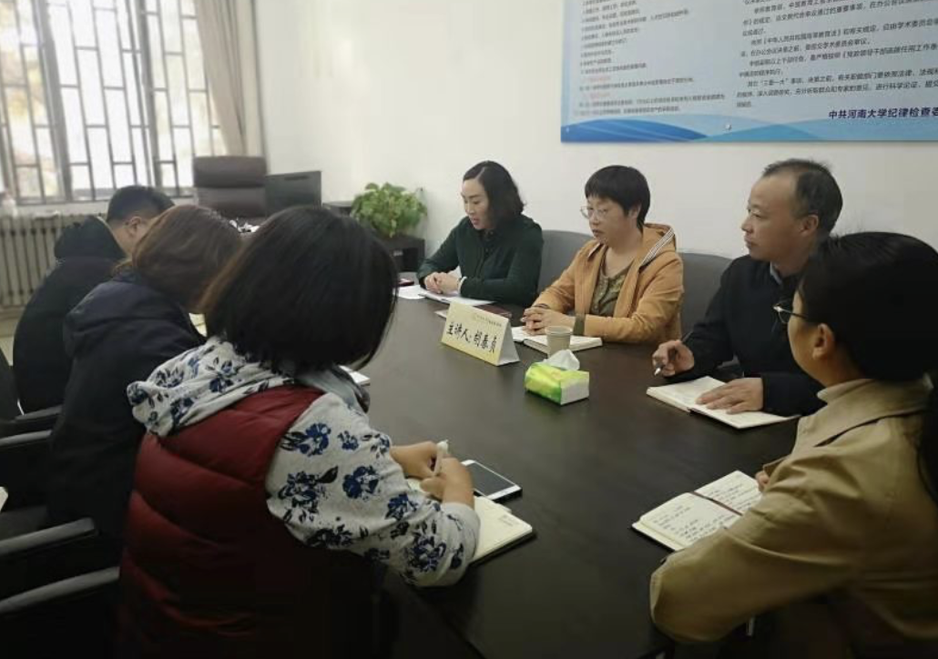 đăng nhập w88