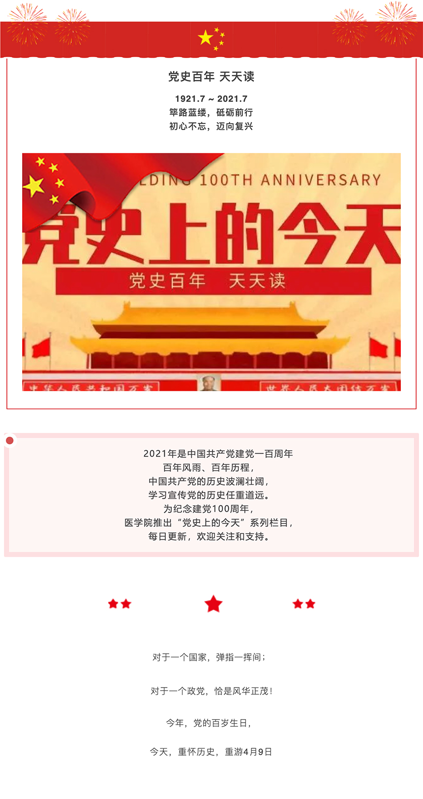 đăng nhập w88