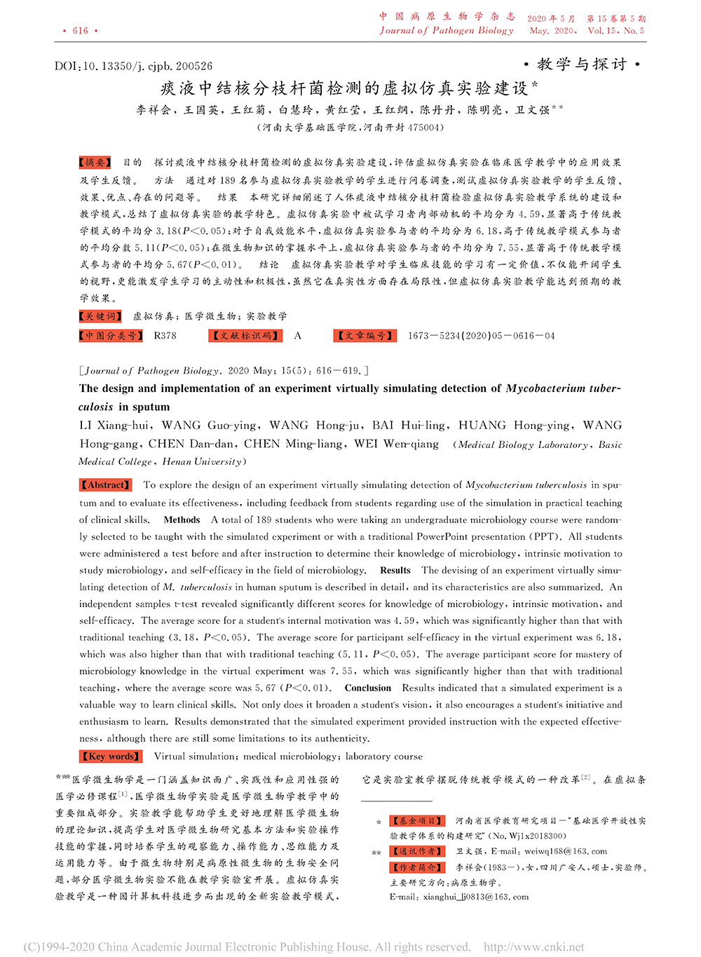 đăng nhập w88