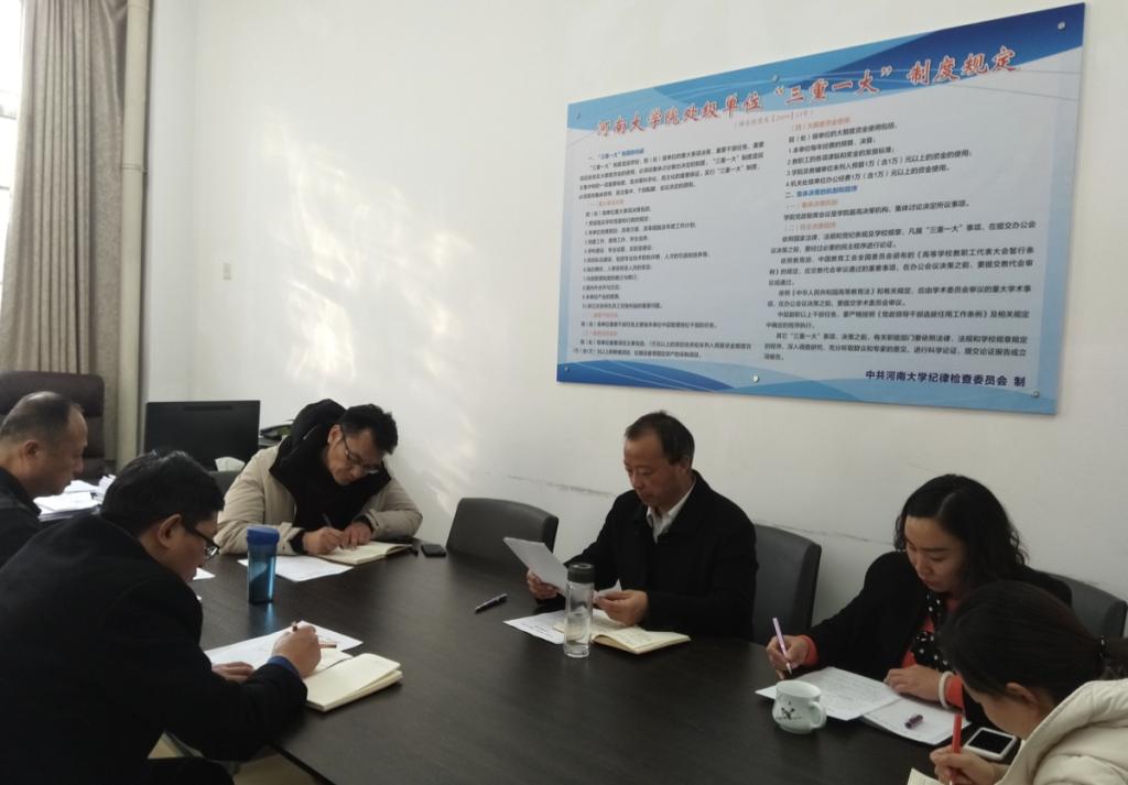 đăng nhập w88