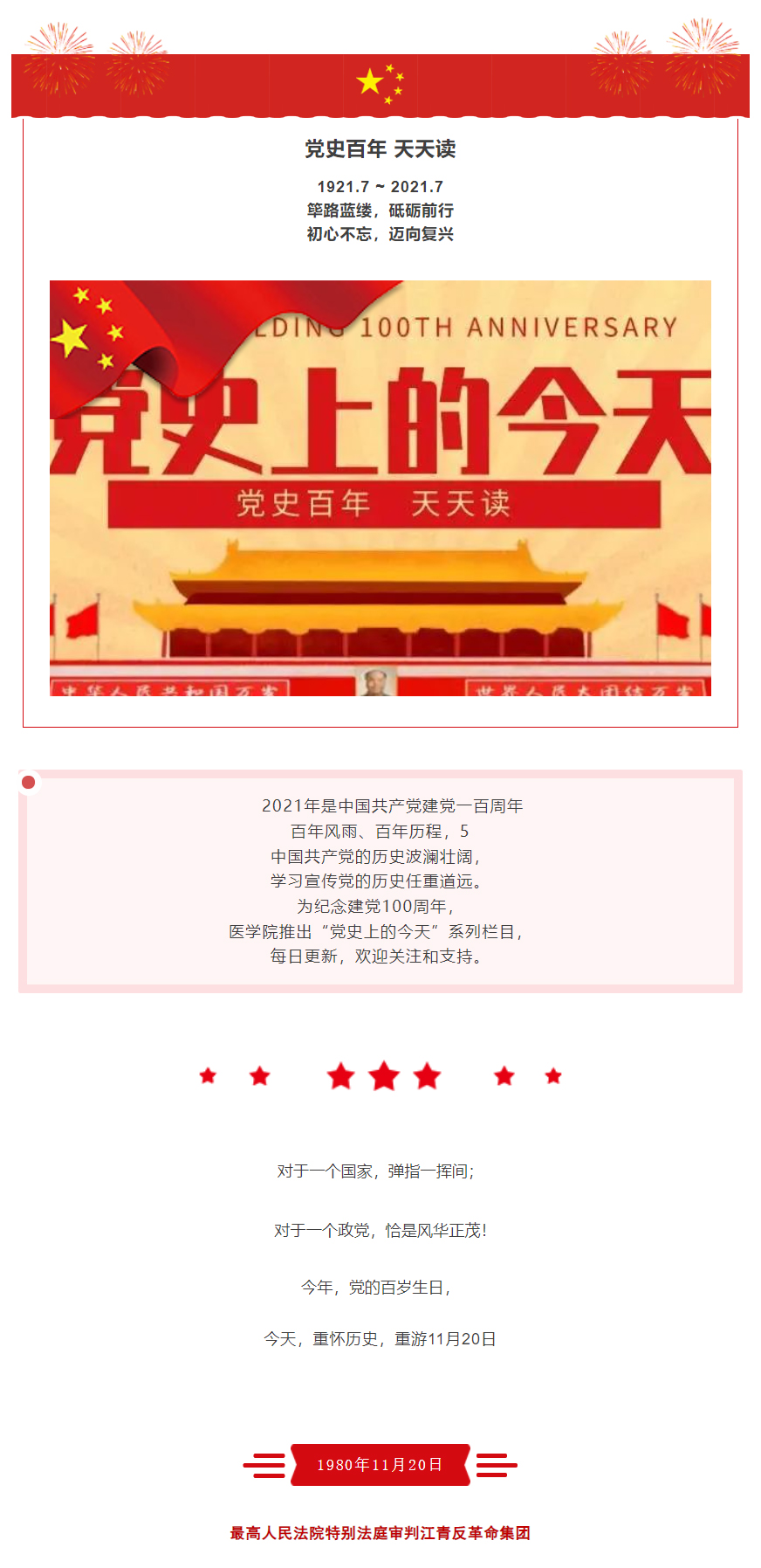 đăng nhập w88