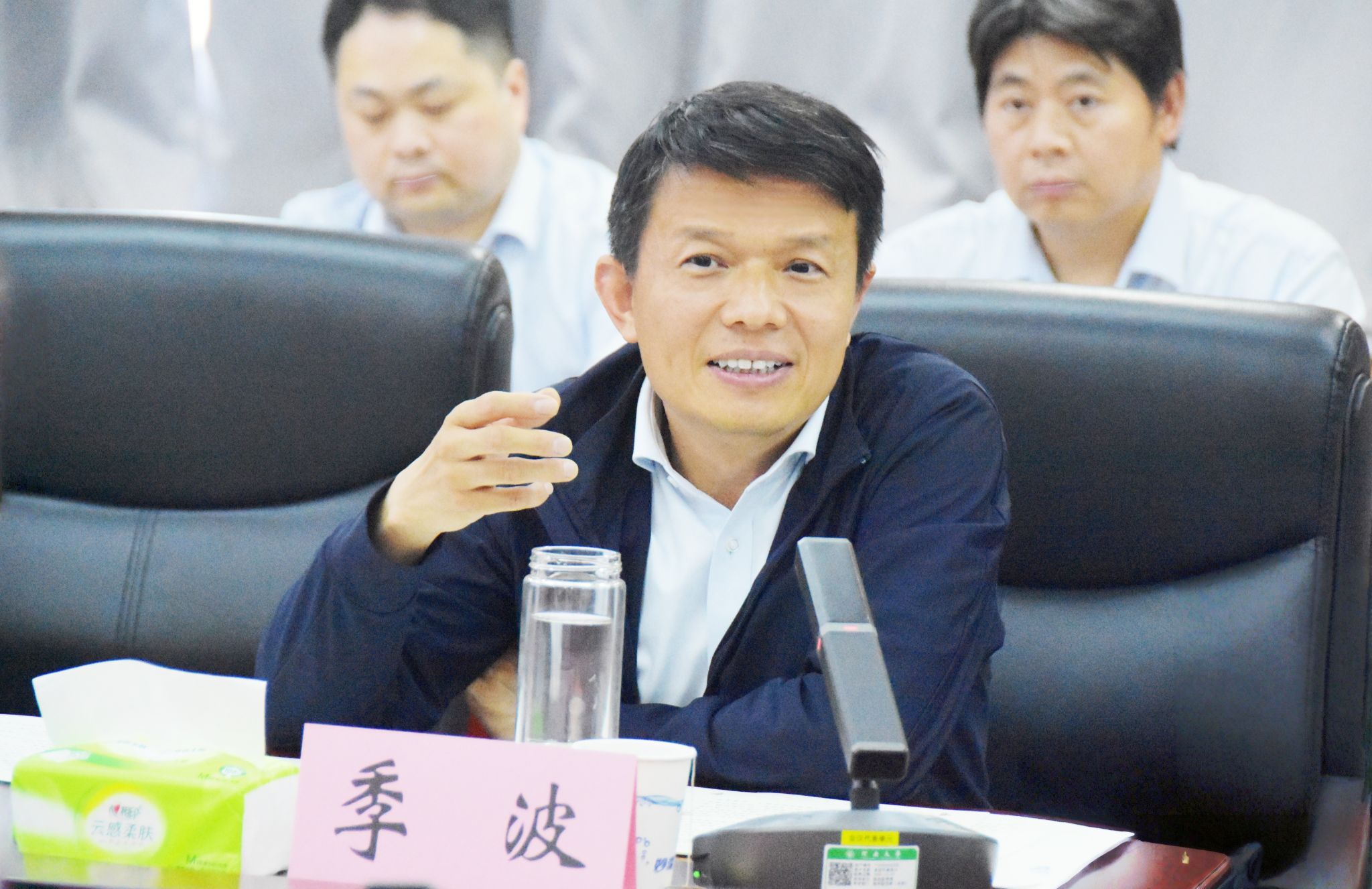 đăng đăng nhập w88