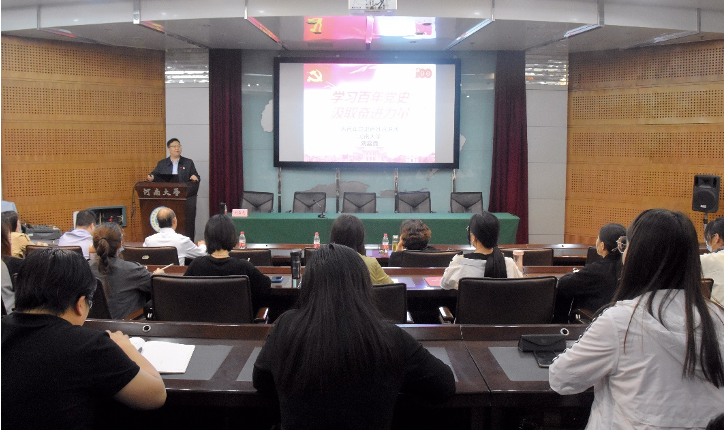 link vào w88 mới nhất