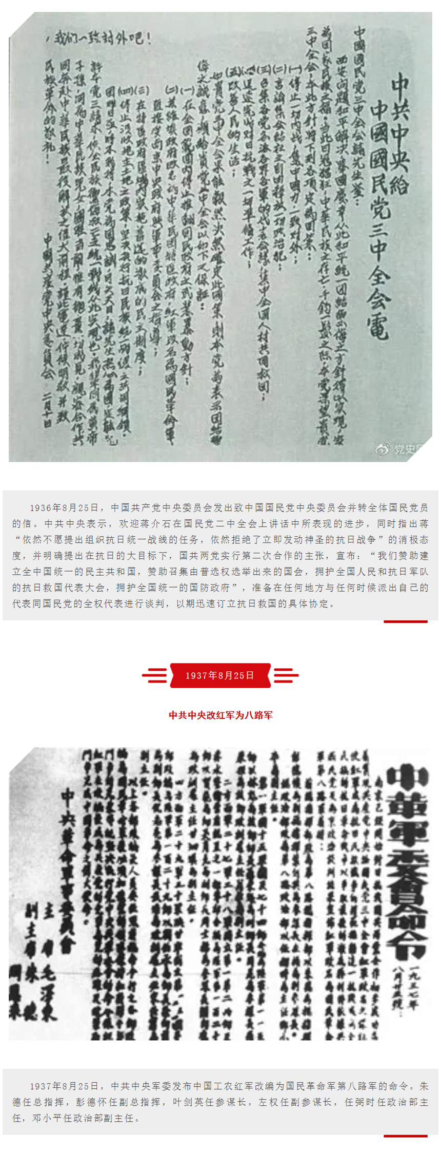 đăng đăng nhập w88