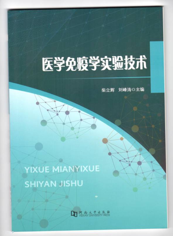 đăng nhập w88