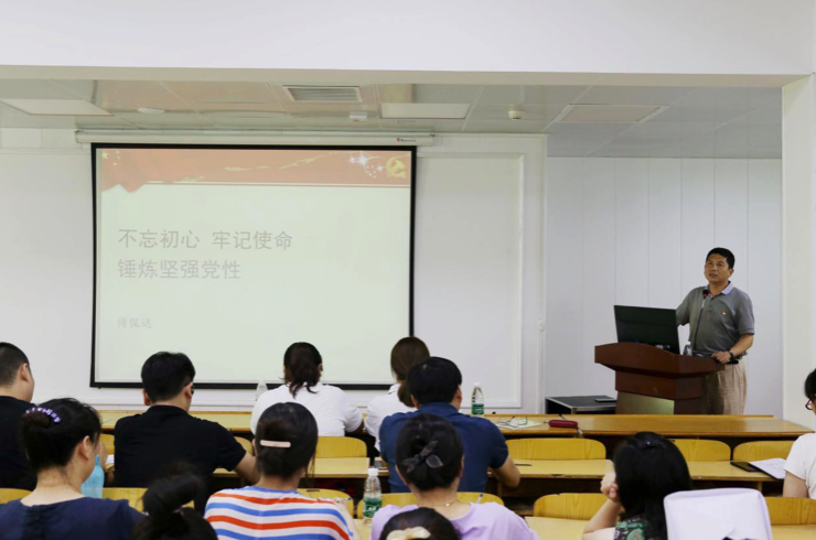 link vào w88 mới nhất