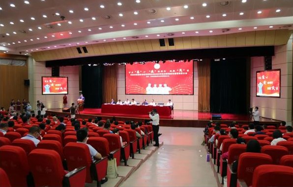 2020 Hội nghị link w88 moi nhat thuật giáo dục y khoa toàn diện quốc gia được tổ chức tại Zheng
