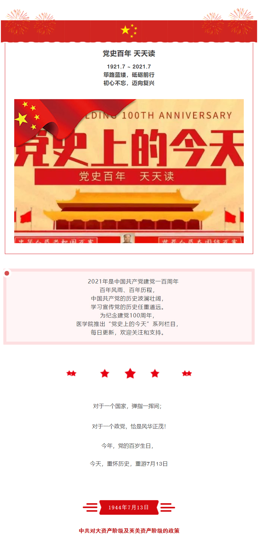 đăng đăng nhập w88