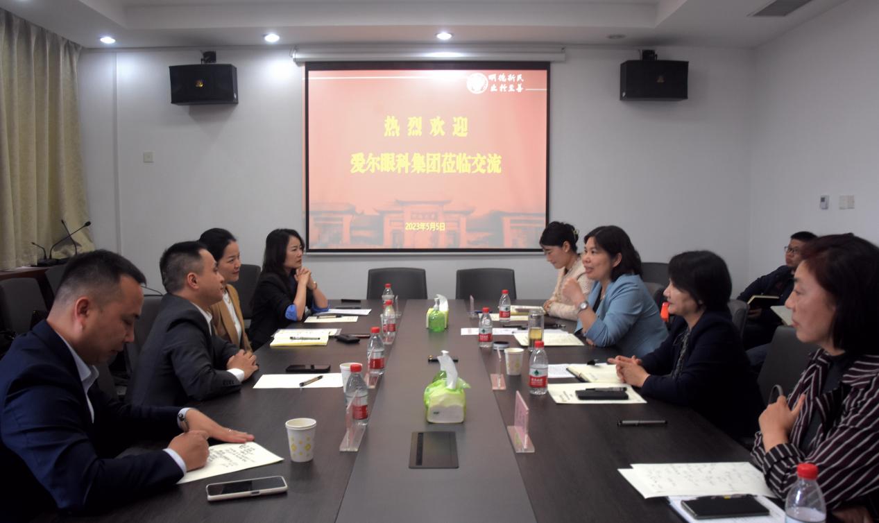 WeChat Picture_20230506114151